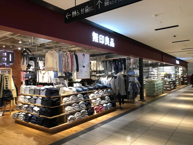 MUJI Grand Front Osaka Store