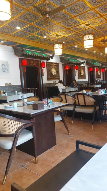 Old Beijing Restaurant