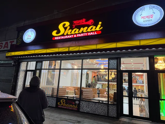 Shanai Restaurant & Party Hall