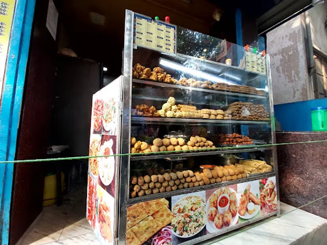 Parul Fast Food Center