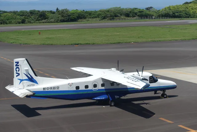 Oshima Airport (Tokyo Oshima Camelia Airport)