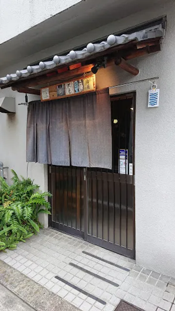 Izakaya