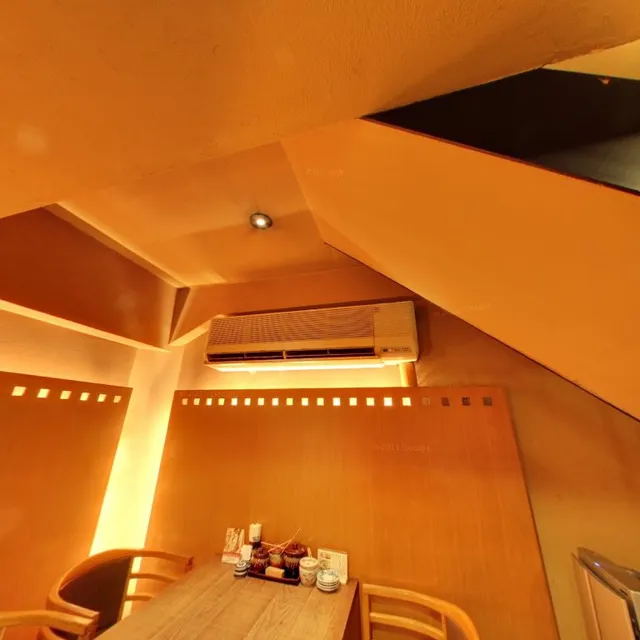 Katsukura Shijo Teramachi