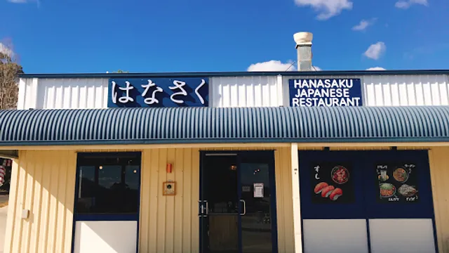 Hanasaku Japanese Restaurant
