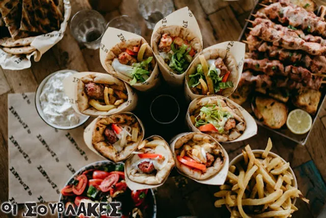 Οι Σουβλάκες