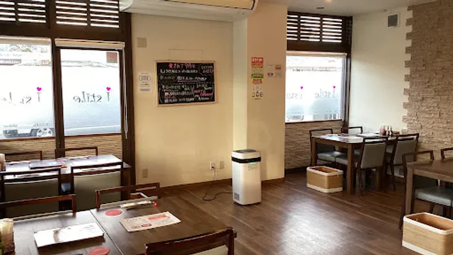 i stile アイスタイル