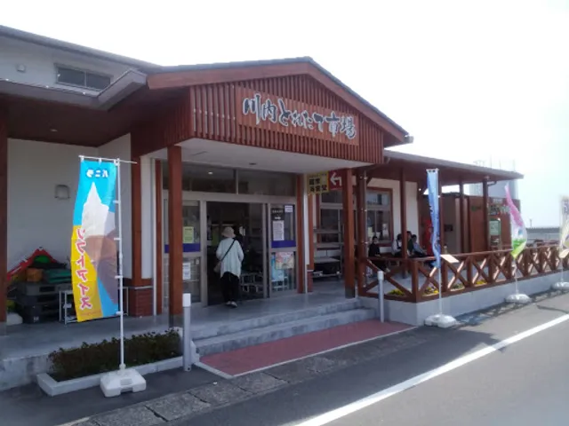 Sendaishi Fisheries Cooperative.Local Products Market.