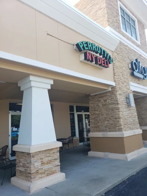 Shoppes at Lake Butler