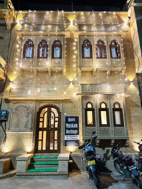 Hotel Muskan Heritage