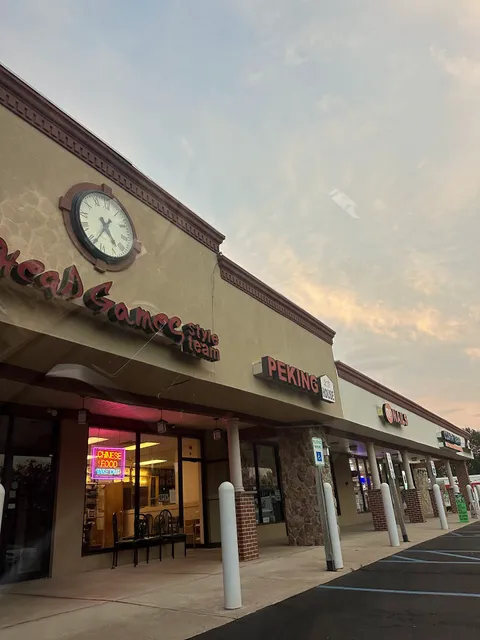 Head Games Style Team