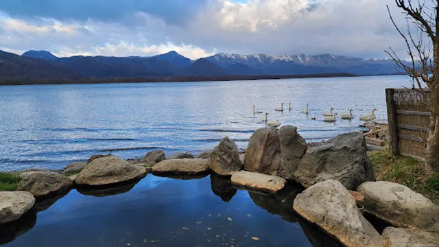 Kotan Onsen Hotspring
