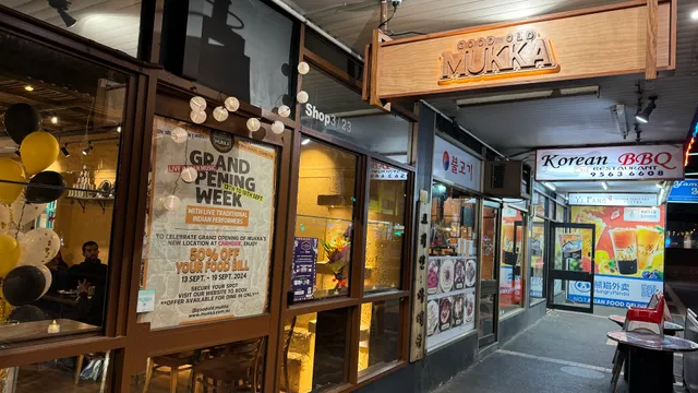 Mukka Indian Restaurant Carnegie (Good Old Mukka)