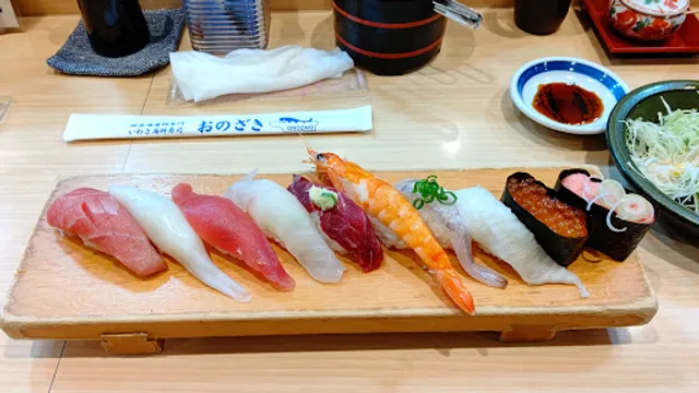 Sushi Onozaki