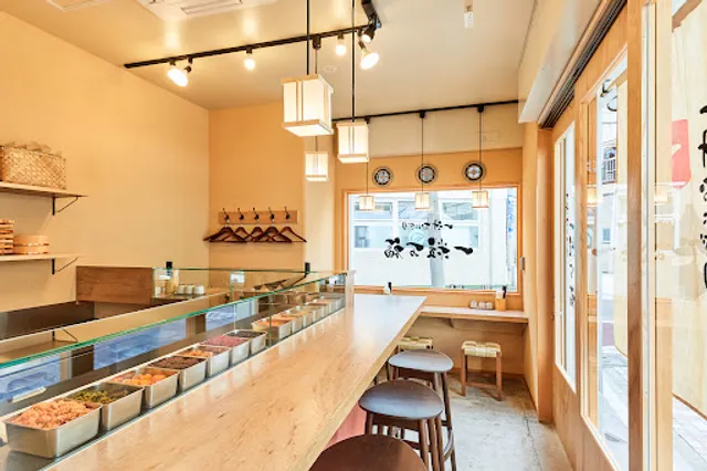 Ichijiru Onigiri Hitotsubu Manpuku