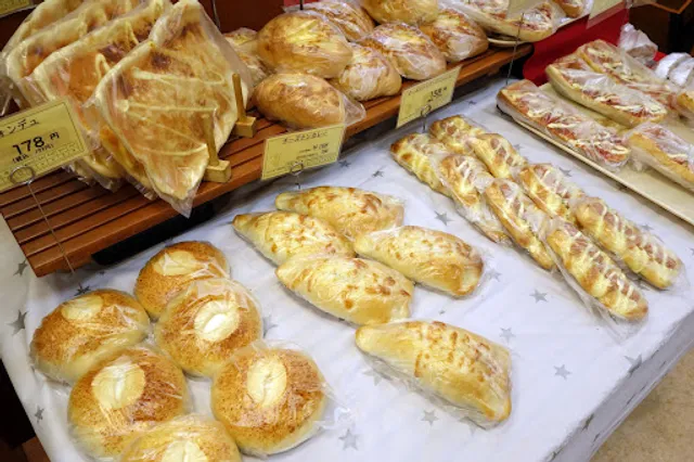 パナデリア・チボリ 城南店