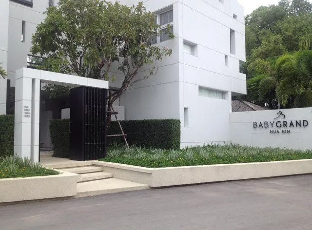 Baby Grand Hua Hin Hotel : โรงแรมเบบี้ แกรนด์ หัวหิน
