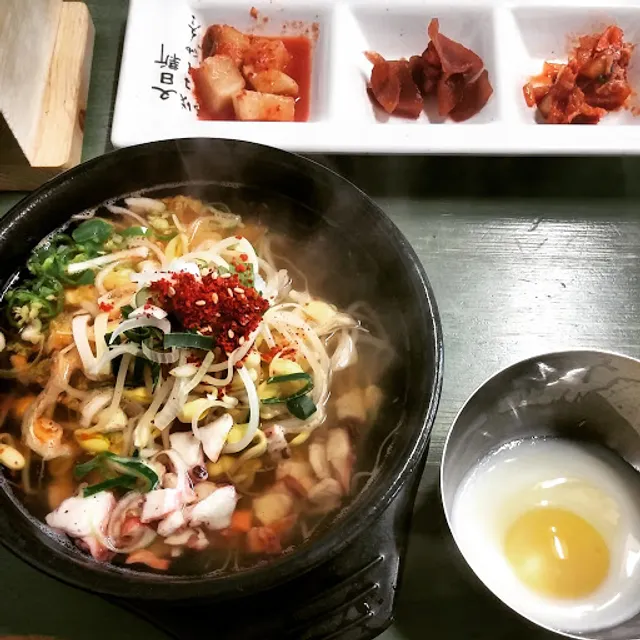 두레박 콩나물국밥 한콩