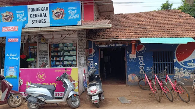 Patnem Chai Shop