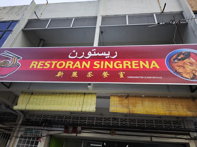 Restoran Singrena