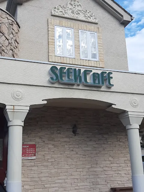 Seek Cafe