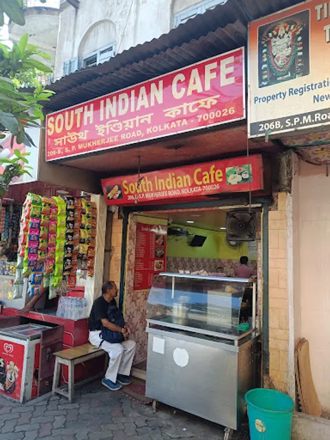 South indian cafe