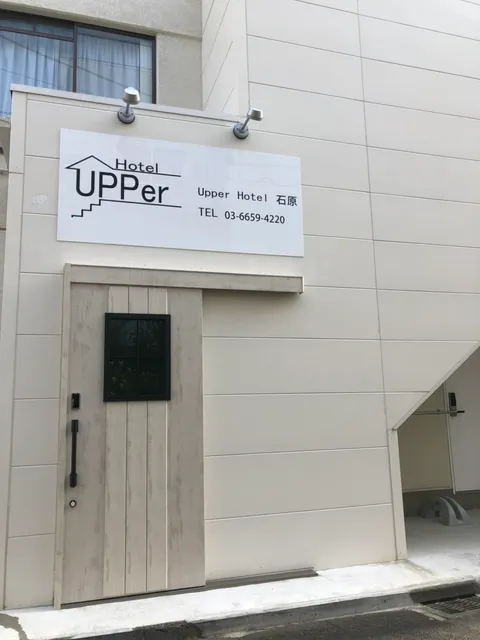 Upper Hotel Ishihara