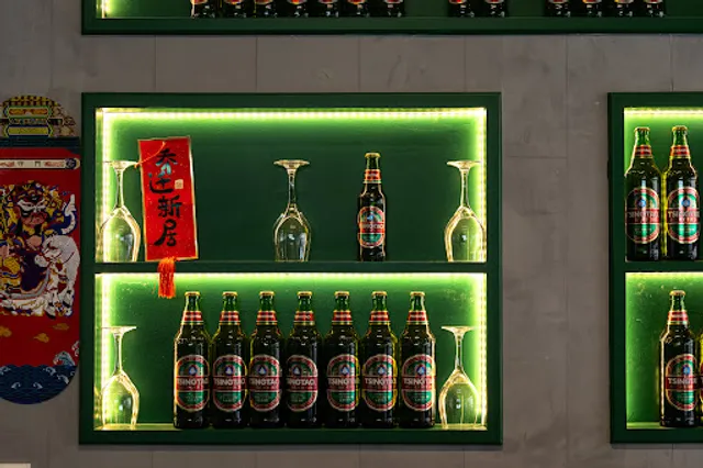 Les Petites Cocottes de Mian Fan