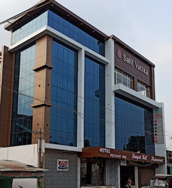 Hotel Holiday Saharsa