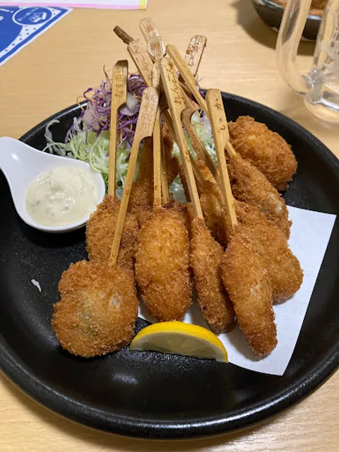 別館 よいの座 誠