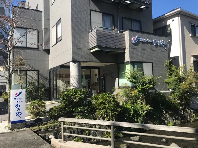 Hotel New Kanoya