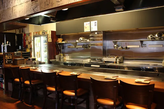 Teppanyaki Oideya Kumoji Honten