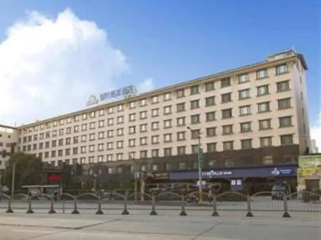 Days Hotel Frontier Pudong Shanghai