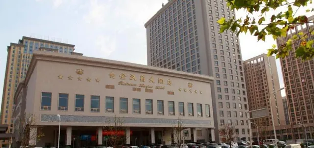 Hefei Platinum Hanjue Hotel