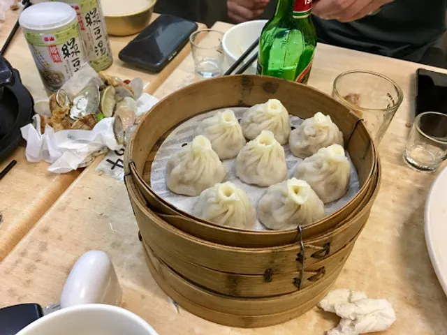 Shanghai Night Ashfield