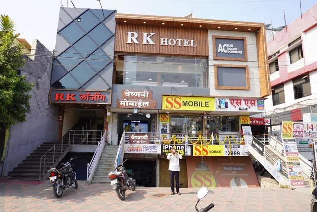 Hotel Rk