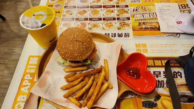 Q Burger 台中嶺東店(直營)
