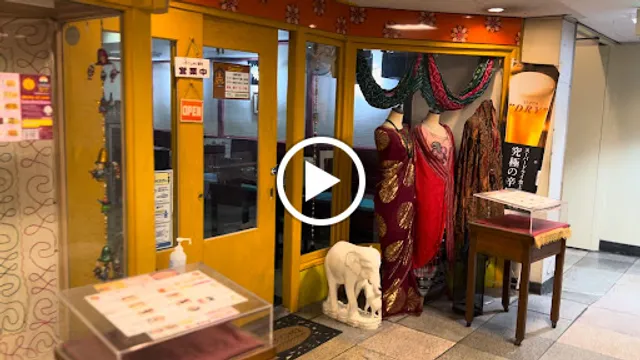 Indian Restaurant Ganesh