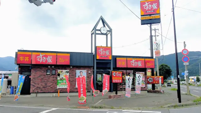 Sukiya