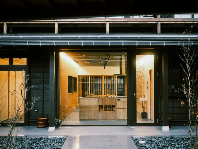 SATOYAMA STAY NINO-MACHI