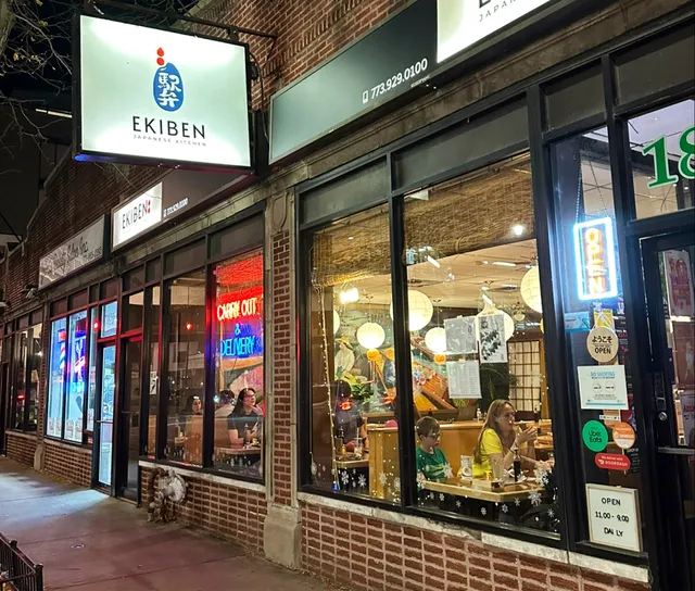 Ekiben Japanese Kitchen