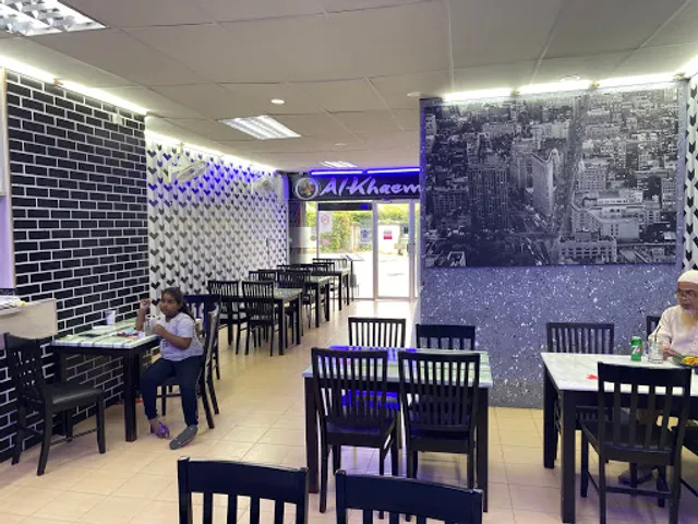 Al-khaemah Restaurant