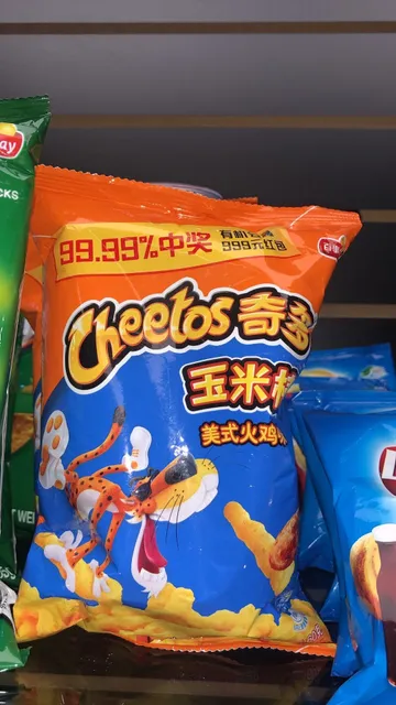 Lava Smoke Shop 6 (Hookah, wholesale, Vapes, Shisha, Tobacco, Glass, Hemp, Convenience Store, Exotic Snacks)