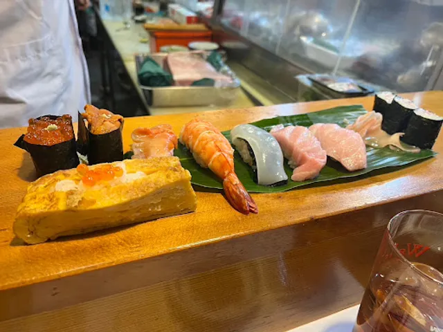 Kine Sushi
