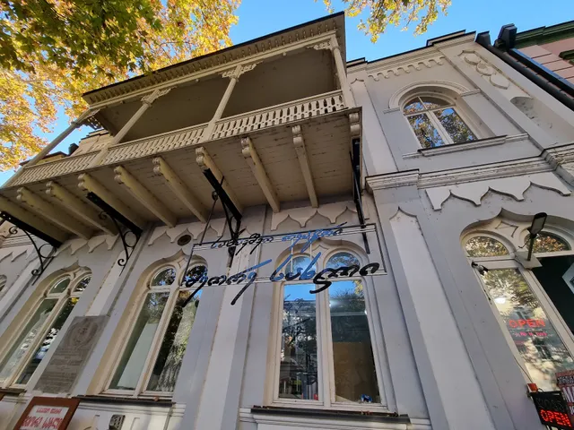 Children's theatre "Second Home"