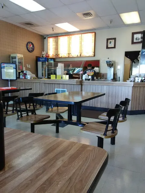 Mika's Japanese Restaurant