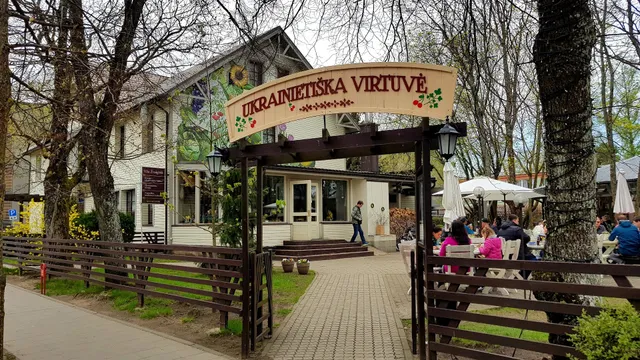 Ukrainietiška virtuvė
