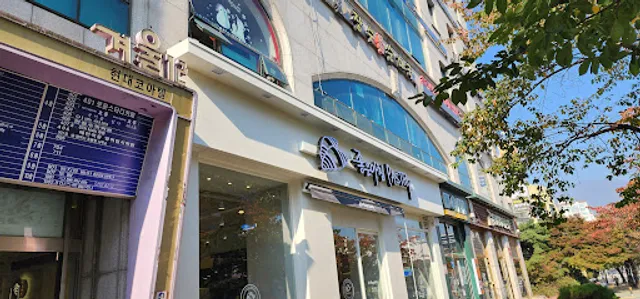 좋은아침페스츄리 산본점