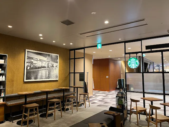Starbucks Coffee - Marronnier Gate Ginza 1
