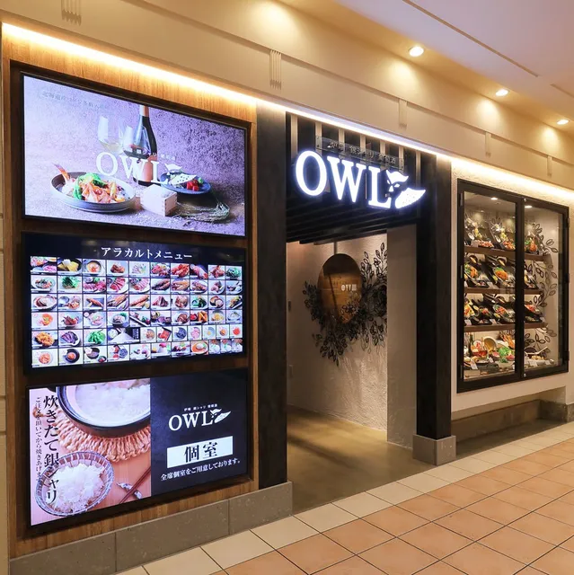 Robata Ginshari Wine OWL Daimaru Sapporo store