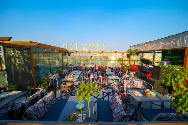 UP&UP - THE MUSICAL TERRACE